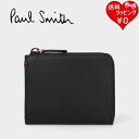 【送料無料】【ラッピング無料】【あす楽】ポールスミス Paul Smith 折財布 財布 PCオイルソフト 2つ折り財布 ブラック メンズ レディース * ブランド 正規品 新品 ギフト プレゼント 人気 おすすめ