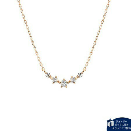 Rhinestone - 【無料ラッピング】 カナルヨンドシー Canal 4℃ ネックレス K10 4℃アクアゴールド ネックレス ダイヤモンド ブランド 正規品 新品 ギフト プレゼント 人気 おすすめ 誕生日 記念日 クリスマス 送料無料