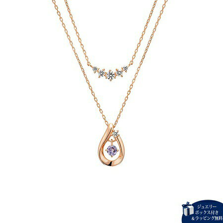 楽天市場】4°c 2連ネックレスの通販