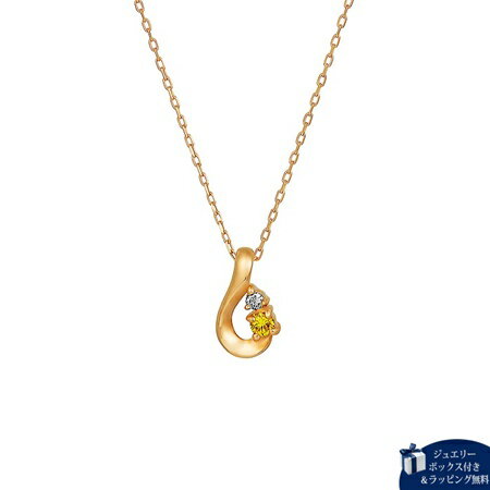 【無料ラッピング】 カナルヨンドシー Canal 4℃ ネックレス K10 イエローゴールド ネックレス ダイヤモンド レディース ブランド 正規品 新品 ギフト プレゼント 人気 おすすめ 誕生日 記念日 クリスマス 送料無料