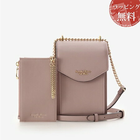 サマンサタバサプチチョイス Samantha