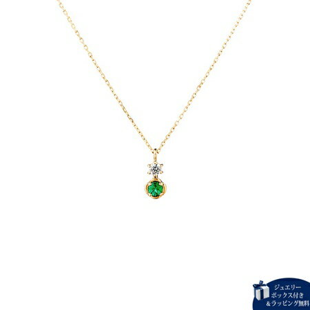 Rakuten - 【SALE】カナルヨンドシー Canal 4℃ ネックレス【5月誕生石】K10 イエローゴールド ネックレス エメラルド キュービックジルコニア レディース ブランド 正規品 新品 ギフト プレゼント 人気 おすすめ 送料無料 ラッピング無料