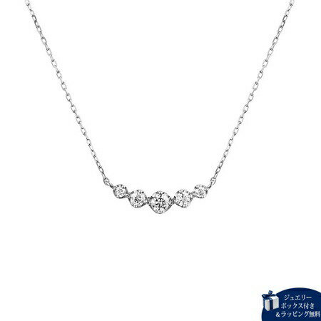 【無料ラッピング】 カナルヨンドシー Canal 4℃ ネックレス K18 ホワイトゴールド ネックレス ダイヤモンド レディース ブランド 正規品 新品 ギフト プレゼント 人気 おすすめ 誕生日 記念日 クリスマス 送料無料