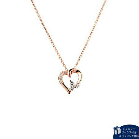 【無料ラッピング】 カナルヨンドシー Canal 4℃ ネックレス シルバー ネックレス キュービックジルコニア レディース ブランド 正規品 新品 ギフト プレゼント 人気 おすすめ 誕生日 記念日 クリスマス 送料無料