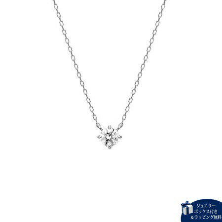 Cubic Zirconia - 【無料ラッピング】 カナルヨンドシー Canal 4℃ ネックレス K10 ホワイトゴールド ネックレス キュービックジルコニア レディース ブランド 正規品 新品 ギフト プレゼント 人気 おすすめ 誕生日 記念日 クリスマス 送料無料