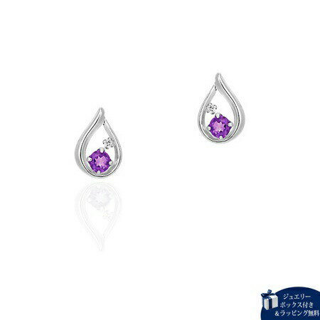 【送料無料】【ラッピング無料】カナルヨンドシー Canal 4℃ ピアス K10 ホワイトゴールド ピアス ダイヤモンド アメシスト レディース ブランド 正規品 新品 ギフト プレゼント 人気 おすすめ 誕生日 記念日 クリスマス