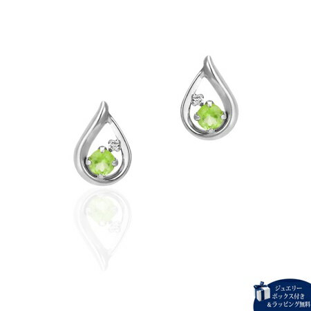 カナルヨンドシーCanal4℃ピア...