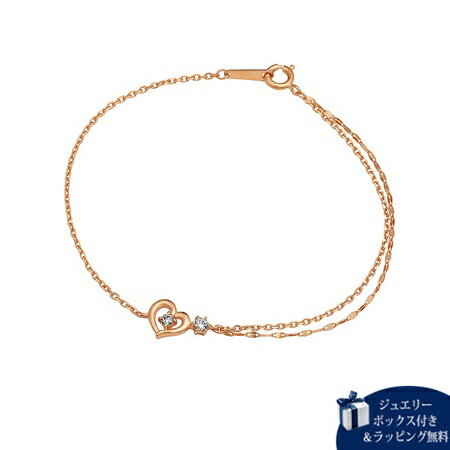 Cubic Zirconia - 【無料ラッピング】 カナルヨンドシー Canal 4℃ ブレスレット シルバー ブレスレット キュービックジルコニア レディース ブランド 正規品 新品 ギフト プレゼント 人気 おすすめ 誕生日 記念日 クリスマス 送料無料