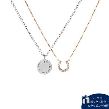 【無料ラッピング】 カナルヨンドシー Canal 4℃ ペアネックレス キュービックジルコニア レディース メンズ ブランド 正規品 新品 ギフト プレゼント ...