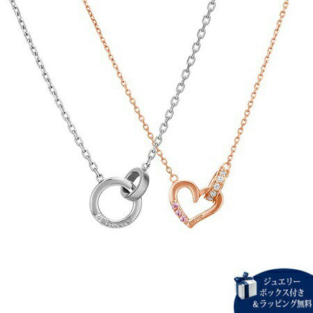 【SALE】カナルヨンドシー Canal 4℃ ペアネックレス キュービックジルコニア レディース メンズ ブランド 正規品 新品 ギフト プレゼント 人気 お...