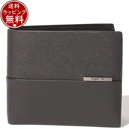 【送料無料】【ラッピング無料】アニエスべー agnes b 折財布 ウォレット ブラック メンズ レディース ブランド 正規品 新品 ギフト プレゼント 人気 おすすめ 誕生日 クリスマス