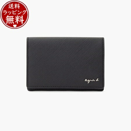 楽天市場】アニエスベー（名刺入れ｜財布・ケース）：バッグ・小物・ブランド雑貨の通販