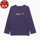 ■説明文大人気のアニエスベーロゴ長袖Tシャツです。シンプルなクルーネックデザインで、インナーとしても活躍します。■サイズ肩幅:44 バスト:104 袖丈:54 身丈:64.5■素材綿100%大人気のアニエスベーロゴ長袖Tシャツです☆