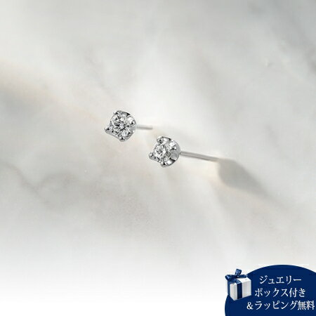 ■説明文1石タイプのダイヤモンドピアス。ホワイトゴールドの清楚な輝きとダイヤモンドの煌めきが魅力で、シーンを選ばずお使いいただけます。■素材K10ホワイトゴールド＋ロジウムコーティング石：ダイヤモンドカラットTotal 約0.1ct1石タイプのダイヤモンドピアス☆