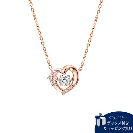 【送料無料】【ラッピング無料】ヨンドシー 4℃ シルバー ネックレス キュービックジルコニア レディース ブランド 正規品 新品 ギフト プレゼント 人気 おすすめ 誕生日 記念日 クリスマス