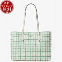 ケイトスペード kate spade バッグ オールデイ テニス チェック ラージ トート PARCHMENT MULTI