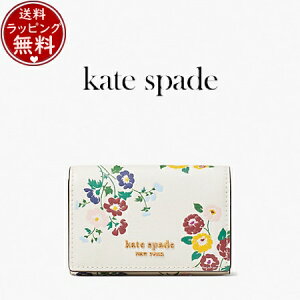 ケイトスペード kate spade キーケース モーガン ブーケ トス キーホルダー HALO WHITE MULTI