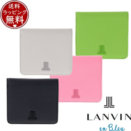 【送料無料】【ラッピング無料】ランバン オン ブルー LANVIN en Bleu 財布 折財布 カリヨン 二つ折り財布 ブランド 正規品 新品 ギフト プレゼント 人気 おすすめ 誕生日 記念日 クリスマス