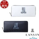 【送料無料】【ラッピング無料】ランバン オン ブルー LANVIN en Bleu 財布 長財布 スウィッシュ ラウンドファスナー長財布 カード段12 ブランド 正規品 新品 ギフト プレゼント 人気 おすすめ 誕生日 記念日 クリスマス(4)