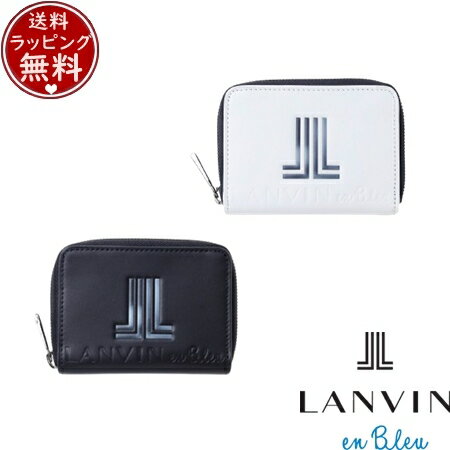 【クーポン対象】 【無料ラッピング】 ランバン オン ブルー LANVIN en Bleu スウィッシュ キーケース ブランド 正規品 新品 ギフト プレゼント 人気 おすすめ 誕生日 記念日 クリスマス 送料無料