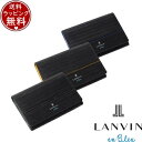 【送料無料】【ラッピング無料】ランバン オン ブルー LANVIN en Bleu カードケース ロージュ 名刺入れ ブランド 正規品 新品 ギフト プレゼント 人気 おすすめ 誕生日 記念日 クリスマス(4)