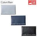 【送料無料】【ラッピング無料】カルバンクライン CalvinKlein 名刺入れ カードケース兼用名刺入れ メンズ レディース ブランド 正規品 新品 ギフト プレゼント ホワイトデー 人気 おすすめ