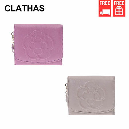【クーポン対象】 【無料ラッピング】 クレイサス CLATHAS 折財布 BOX折財布 ワッフル レディース ブランド 正規品 新品 ギフト プレゼント 人気 おすすめ 誕生日 記念日 クリスマス 送料無料
