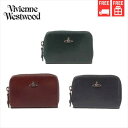 【SALE】【送料無料】【ラッピング無料】ヴィヴィアンウエストウッド Vivienne Westwood 小銭入れ コッパー メンズ レディース ブランド 正規品 新品 ギフト プレゼント ホワイトデー 一粒万倍日