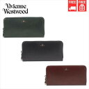 【送料無料】【ラッピング無料】ヴィヴィアンウエストウッド Vivienne Westwood 長財布 コッパー ラウンドファスナー長財布 メンズ レディース ブランド 正規品 新品 ギフト プレゼント 人気 おすすめ