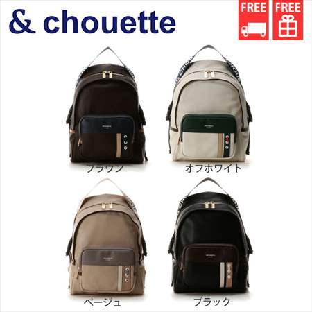 サマンサタバサ &chouette リュック スポーティーラインリュック