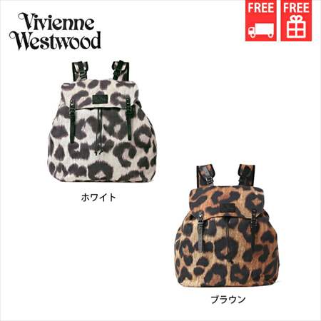 ヴィヴィアンウエストウッド Vivienne Westwood リュック レオパード L