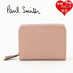 https://thumbnail.image.rakuten.co.jp/@0_mall/paris-lounge/cabinet/paul_smith4/863578_w914_300_01.jpg