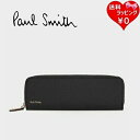 【送料無料】【ラッピング無料】【あす楽】ポールスミス ペンケース ジップストローグレイン ブラック Paul Smith ポール スミス メンズ レディース * * ブランド 正規品 新品 ギフト プレゼント 人気 おすすめ