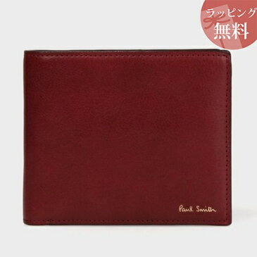 ポールスミス 財布 折財布 メンズ サプルベジタンレザー 2つ折り財布 レッド Paul Smith ポール スミス