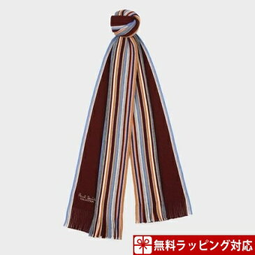 ポールスミス マフラー メンズ ラッセルストライプ バーガンディー Paul Smith