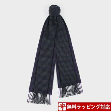 ポールスミス マフラー メンズ カシミヤ100%チェックパターン パープル Paul Smith