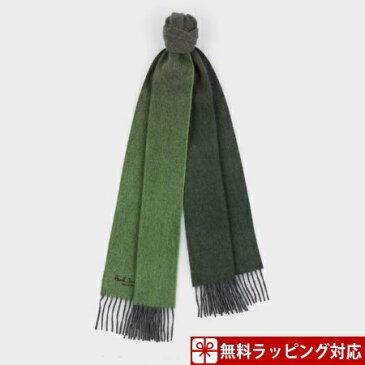 ポールスミス マフラー メンズ カシミヤ100%グラデーション グリーン Paul Smith
