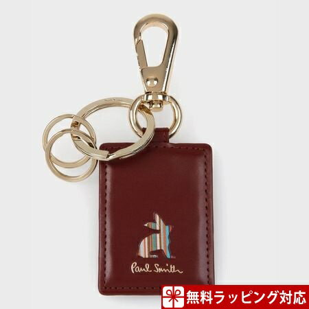 【8月1日～2日9:59まで クーポンで全品5％OFF】ポールスミス キーリング メンズ マーケトリーストライプラビット バーガンディー Paul Smith