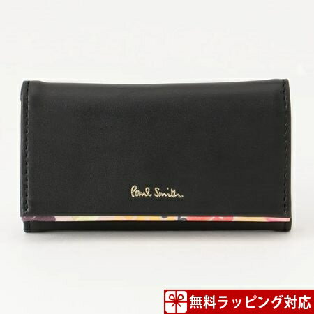 ポールスミス キーケース レディース ペタルプリントトリム ブラック Paul Smith ポール スミス