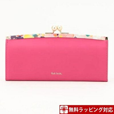 ポールスミス 財布 レディース 長財布 がま口 口金 ペタルプリントトリム ピンク Paul Smith ポール スミス * メンズ レディース ブランド 正規品 新品 ギフト プレゼント 送料無料 無料ラッピング