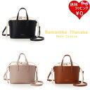 【送料無料】【ラッピング無料】サマンサタバサプチチョイス Samantha Thavasa Petit Choice ショルダーバッグ シンプルミニバッグ ブランド 正規品 新品 ギフト プレゼント 人気 おすすめ 誕生日 記念日 クリスマス(4)
