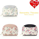 【送料無料】【ラッピング無料】サマンサタバサプチチョイス Samantha Thavasa Petit Choice ポーチ フラワーブーケ ブランド 正規品 ...