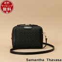 yzybsOzT}T^oT Samantha Thavasa V_[obO ST Jacquard |VFbgJ ubN fB[X uh Ki Vi Mtg v[g lC 