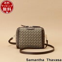 yzybsOzT}T^oT Samantha Thavasa V_[obO ST Jacquard |VFbgJ uE fB[X uh Ki Vi Mtg v[g lC 