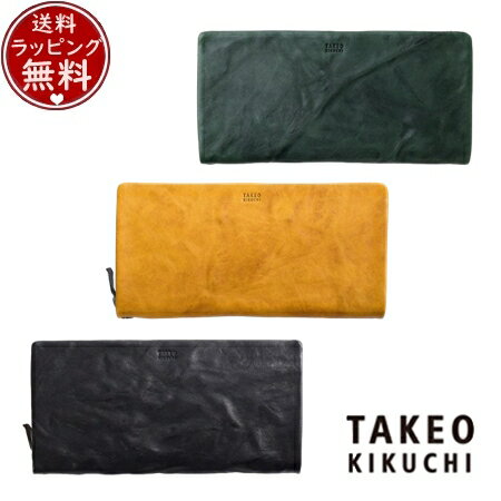 【送料無料】【ラッピング無料】タケオ キクチ TAKEO KIKUCHI 財布 長財布 オイスター ラウンドファスナー長財布 カード段13 ブランド 正規品 新品 ギフト プレゼント 人気 おすすめ 誕生日 記念日 クリスマス