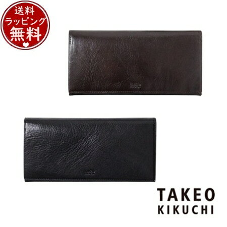 【送料無料】【ラッピング無料】タケオ キクチ TAKEO KIKUCHI 財布 アルド 長財布 カード段6 ブランド 正規品 新品 ギフト プレゼント 人気 おすすめ 誕生日 記念日 クリスマス