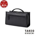 【送料無料】【ラッピング無料】タケオ キクチ TAKEO KIKUCHI バッグ クラッチバッグ セカンドバッグ ナビ メンズポーチ ダブルルーム クロ ブランド 正規品 新品 ギフト プレゼント 人気 おすすめ 誕生日 記念日 クリスマス(4)