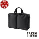 【SALE】【送料無料】【ラッピング無料】タケオ キクチ TAKEO KIKUCHI バッグ ブリーフケース ゼファー ビジネスバッグ A4 13インチ対応 クロ ブランド 正規品 新品 ギフト プレゼント 人気 おすすめ 誕生日 記念日 クリスマス(4)
