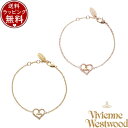 【送料無料】【ラッピング無料】ヴィヴィアン ウエストウッド Vivienne Westwood PETRA ブレスレット ブランド 正規品 新品 ギフト プレゼ...