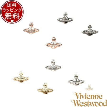 【送料無料】【ラッピング無料】ヴィヴィアン ウエストウッド Vivienne Westwood FARAH ピアス ブランド 正規品 新品 ギフト プレゼント 人気 おすすめ 誕生日 クリスマス